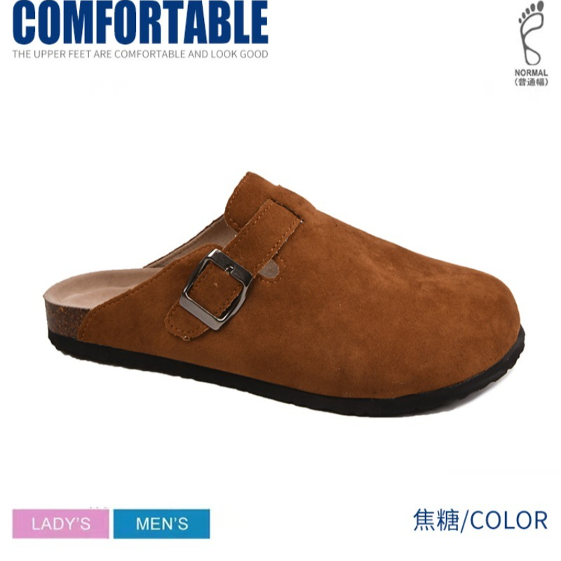 Mens Fashion Sandals - Kadın Mantar Tabanlı Sandaletler Yeni Deve