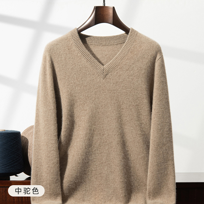 Knitted Cardigan Men - Kalınlaştırılmış Kaşmir Kazak Erkek V Yaka