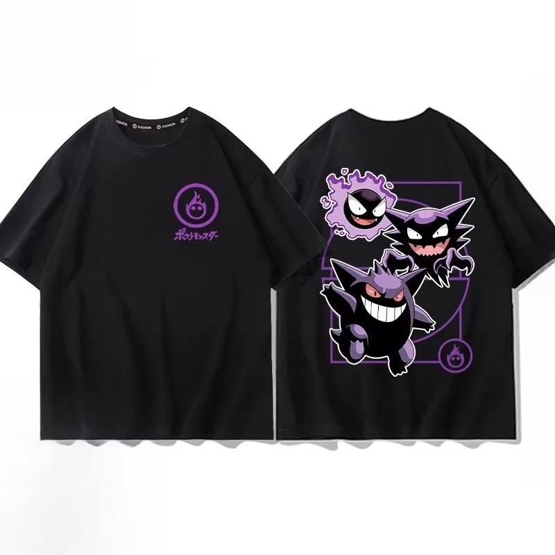 Men'S Fashion Evolution - Pokémon Pichu Evolution Baskılı Saf Pamuklu