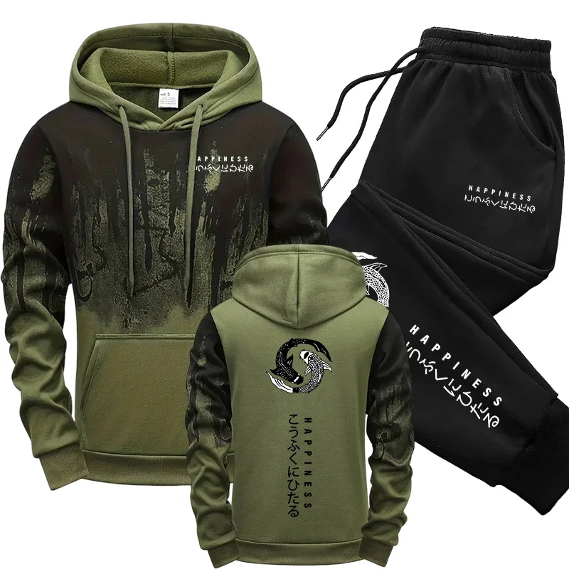 Mens Fashion Casual Outfits - Japon Modası Erkek Eşofman Takımı Kapüşonlu