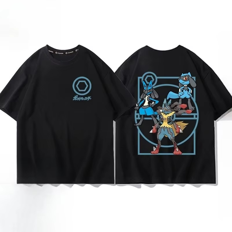 Pokémon Pichu Evolution Baskıl - Men'S Fashion Evolution incelemesi ve fiyatı