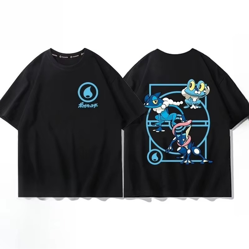 Pokémon Pichu Evolution Baskıl - Men'S Fashion Evolution incelemesi ve fiyatı