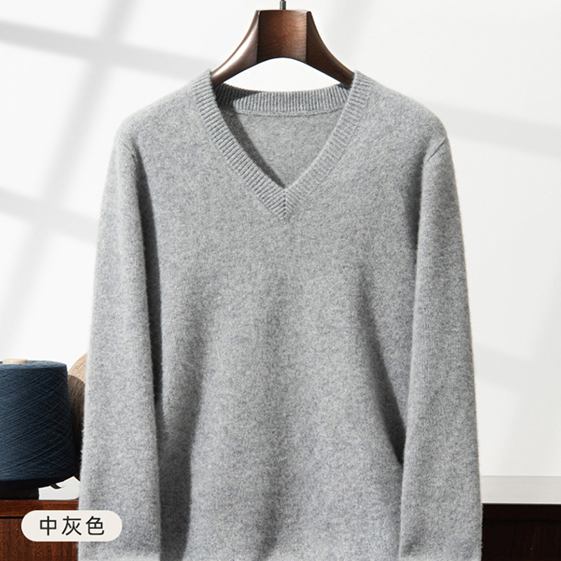 Kalınlaştırılmış Kaşmir Kazak  - Knitted Cardigan Men incelemesi ve fiyatı