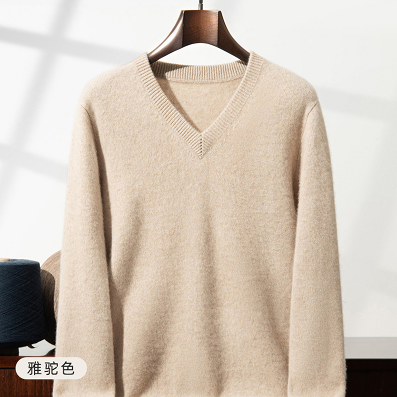 Kalınlaştırılmış Kaşmir Kazak  - Knitted Cardigan Men incelemesi ve fiyatı