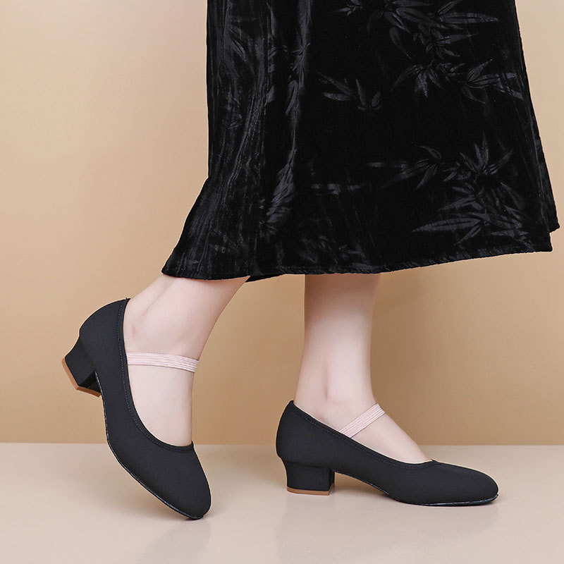 Bale Ayakkabıları Dans Ayakkab - Mens Fashion Sandals incelemesi ve fiyatı