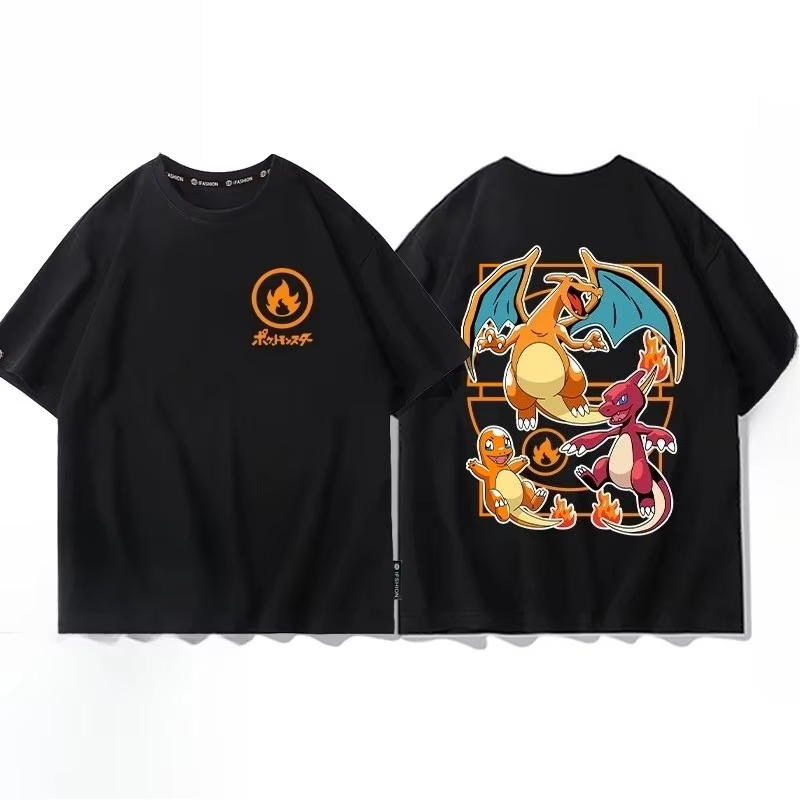 Pokémon Pichu Evolution Baskıl - Men'S Fashion Evolution incelemesi ve fiyatı