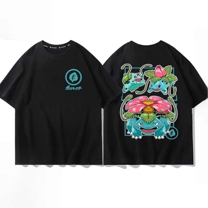 Pokémon Pichu Evolution Baskıl - Men'S Fashion Evolution incelemesi ve fiyatı