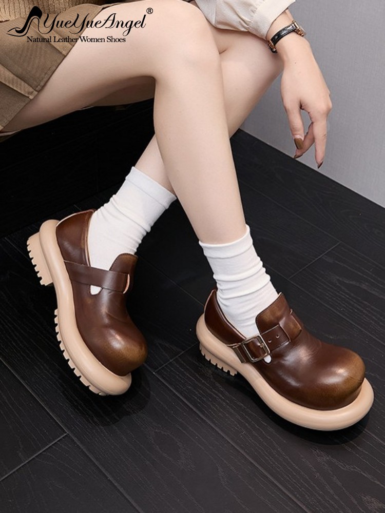 İngiliz Tarzı Vintage Sığır De - Men Fashion Vintage incelemesi ve fiyatı