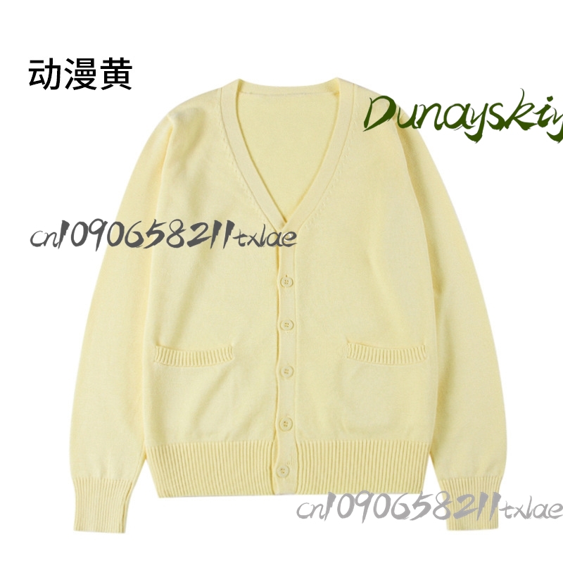 Tenma Tsukasa Rui Projesi Seka - Knitted Cardigan Men incelemesi ve fiyatı